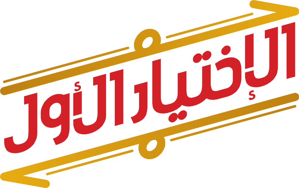 Client Logo 54